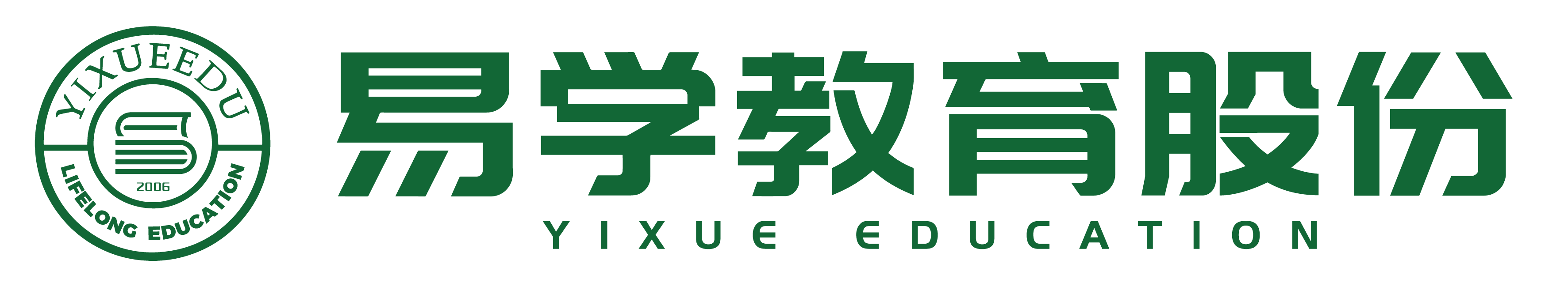 易学股份官网