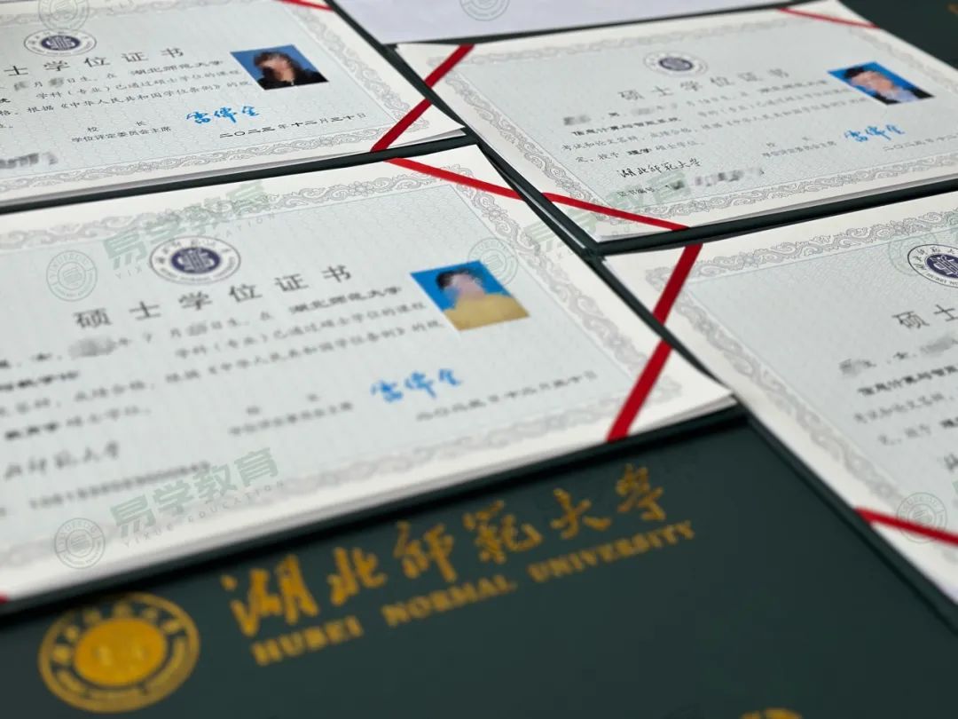 微信图片_20240909203559.jpg