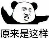 微信图片_20250604084915.jpg