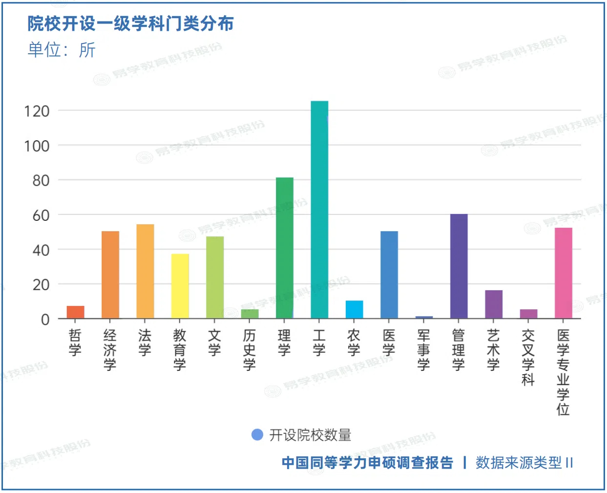 微信图片_20250605171852.jpg