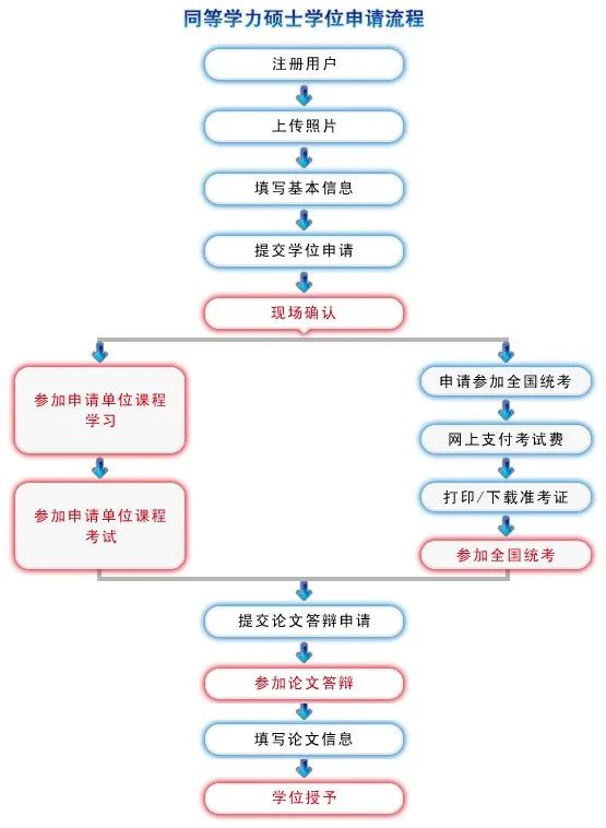 微信图片_20250605172750.jpg