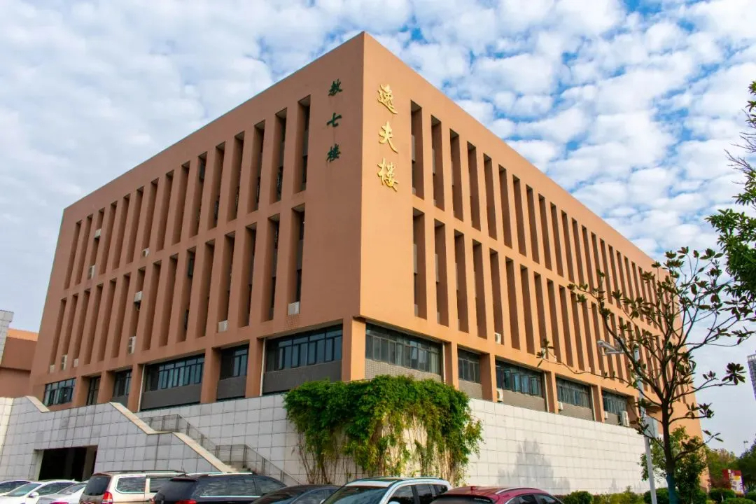 微信图片_20250605175150.jpg