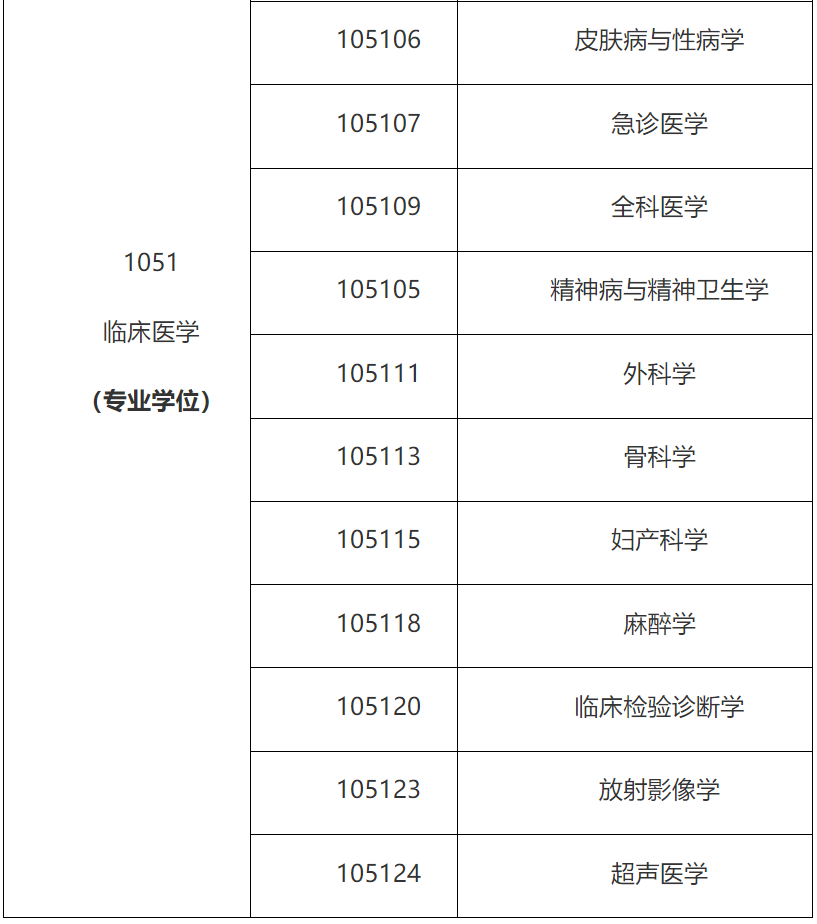 微信图片_20250627190542.jpg