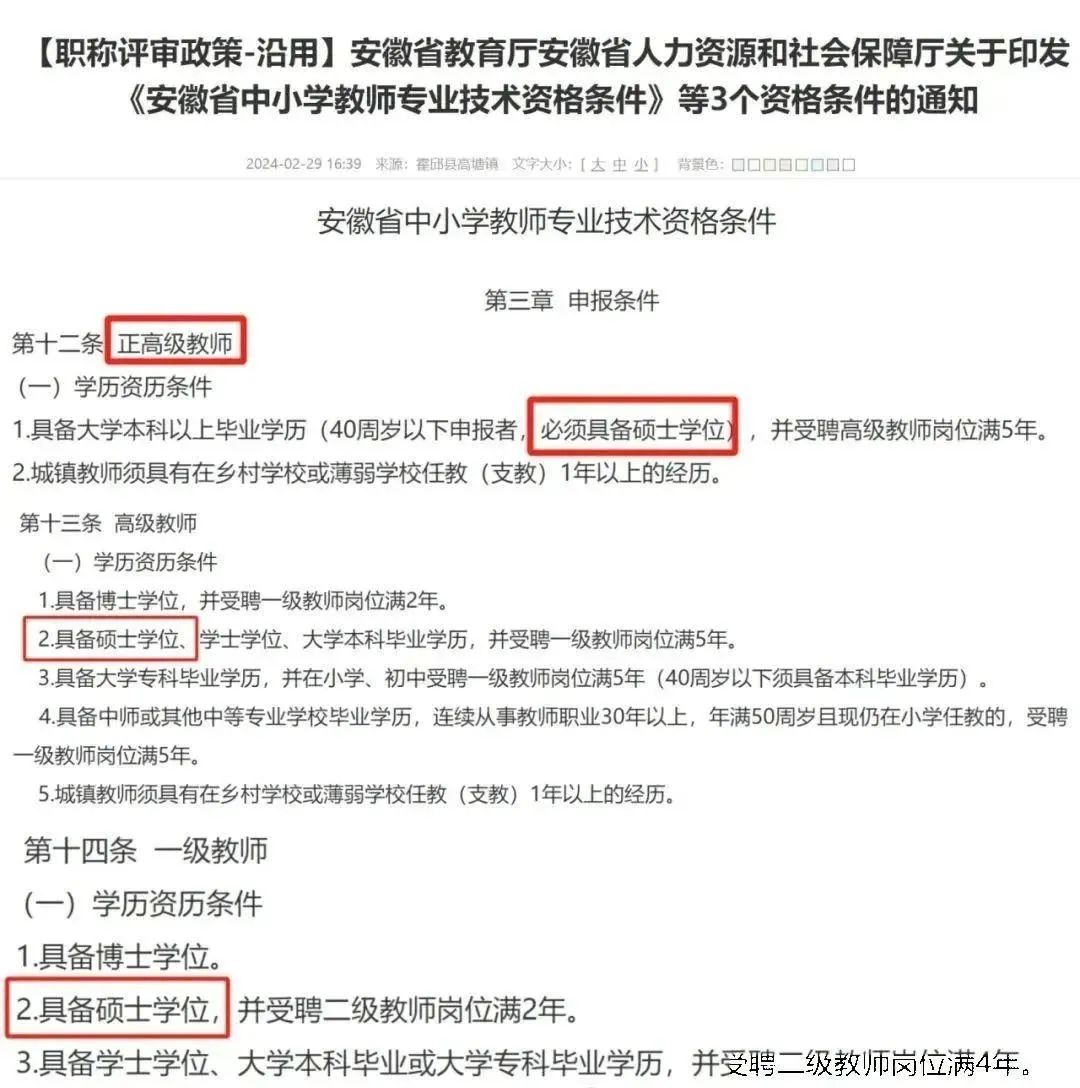 微信图片_20250628113622.jpg