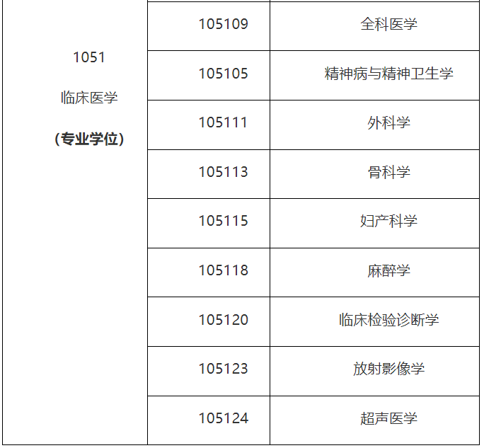 微信图片_20250701151803.jpg