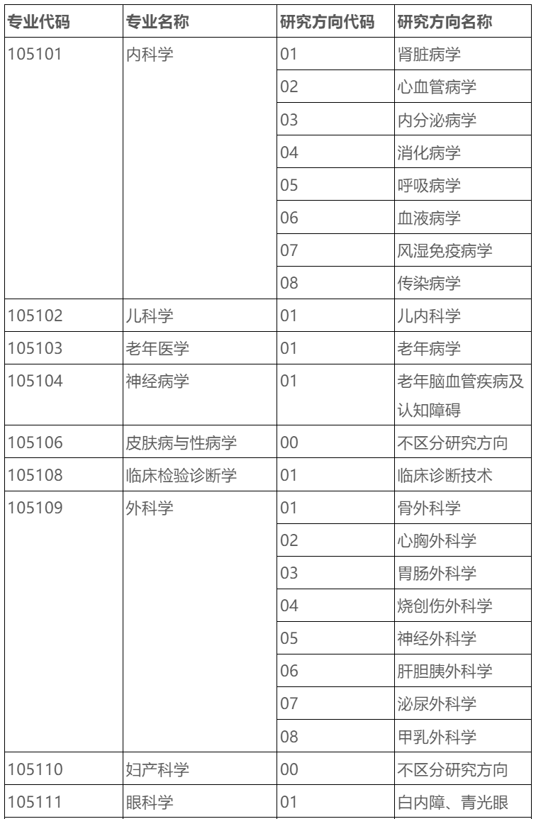 微信图片_20250704190355.jpg