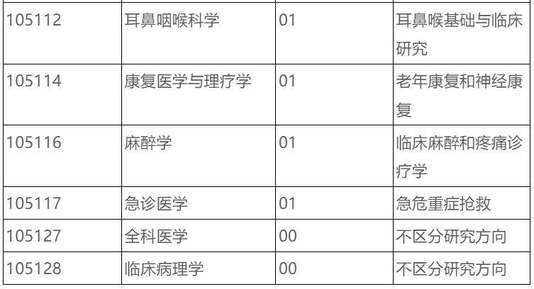 微信图片_20250704190403.jpg