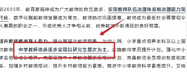 微信图片_20250708161424.jpg