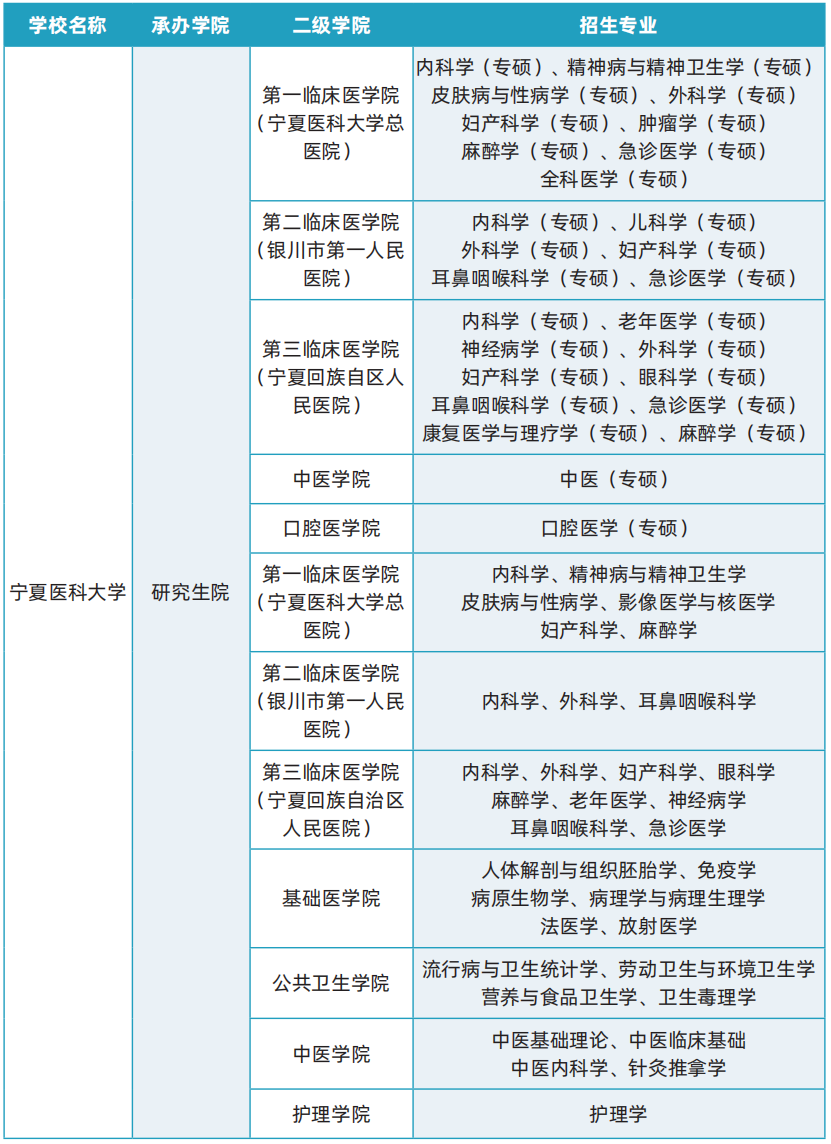 微信图片_20250709153422.jpg