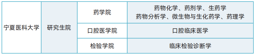 微信图片_20250709153431.jpg